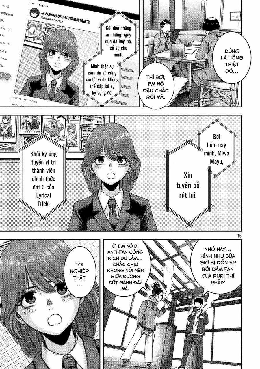 Arika Của Tôi Chapter 22 trang 16