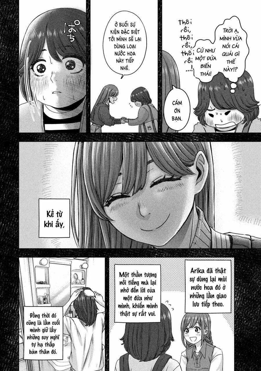 Arika Của Tôi Chapter 22 trang 9