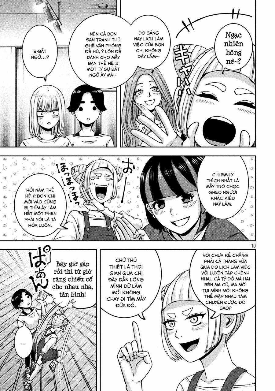 Arika Của Tôi Chapter 23 trang 11