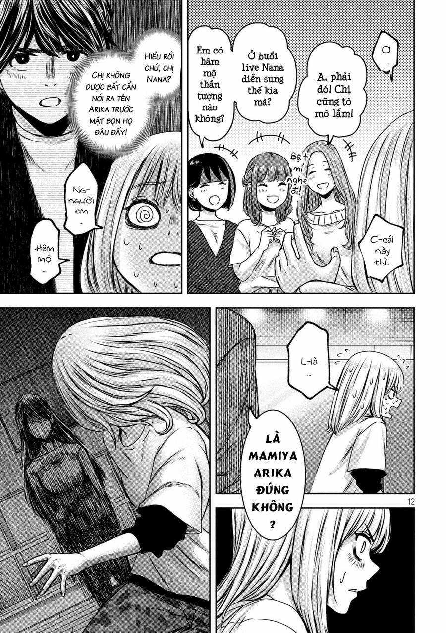 Arika Của Tôi Chapter 23 trang 13