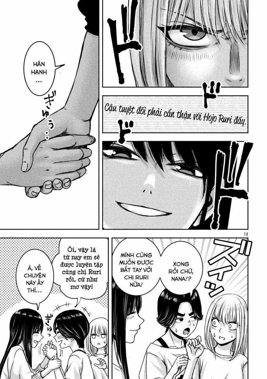 Arika Của Tôi Chapter 23 trang 15