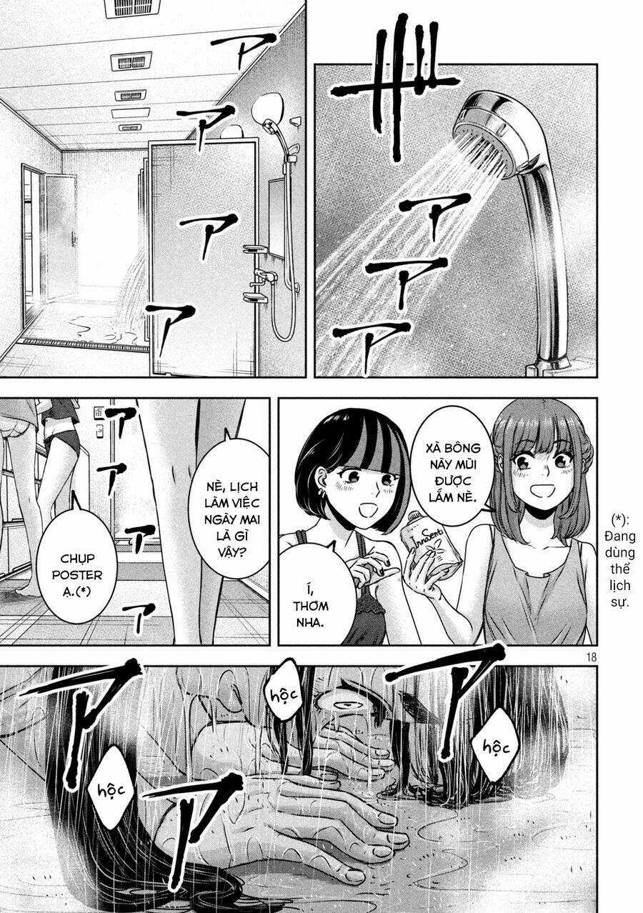 Arika Của Tôi Chapter 23 trang 19