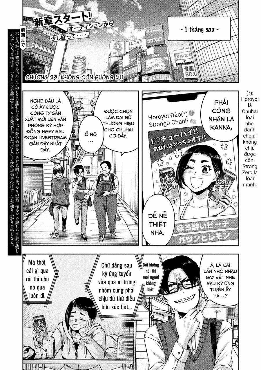 Arika Của Tôi Chapter 23 trang 3