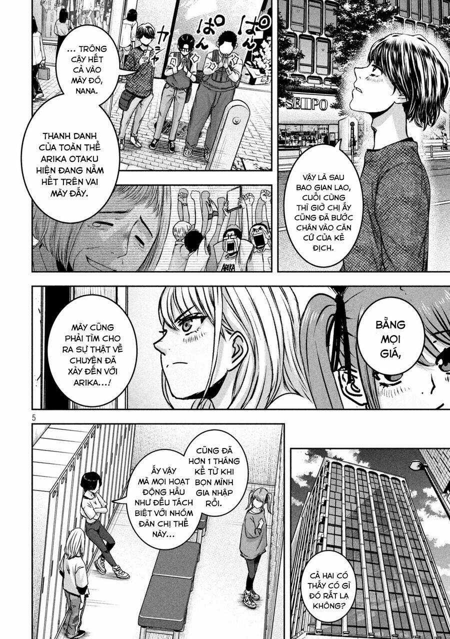 Arika Của Tôi Chapter 23 trang 6