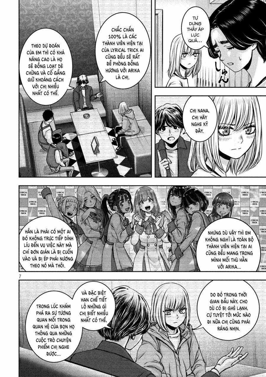 Arika Của Tôi Chapter 23 trang 8