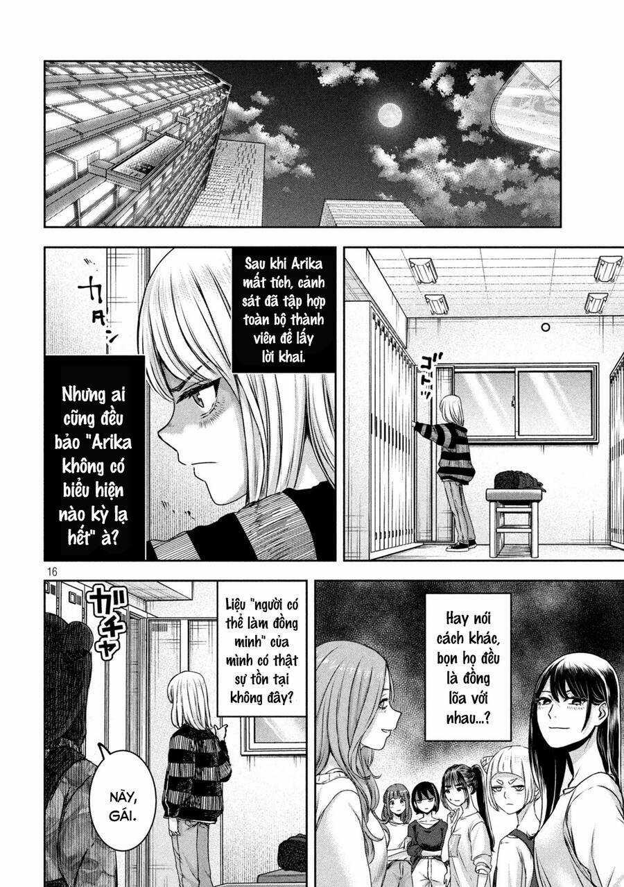 Arika Của Tôi Chapter 24 trang 17