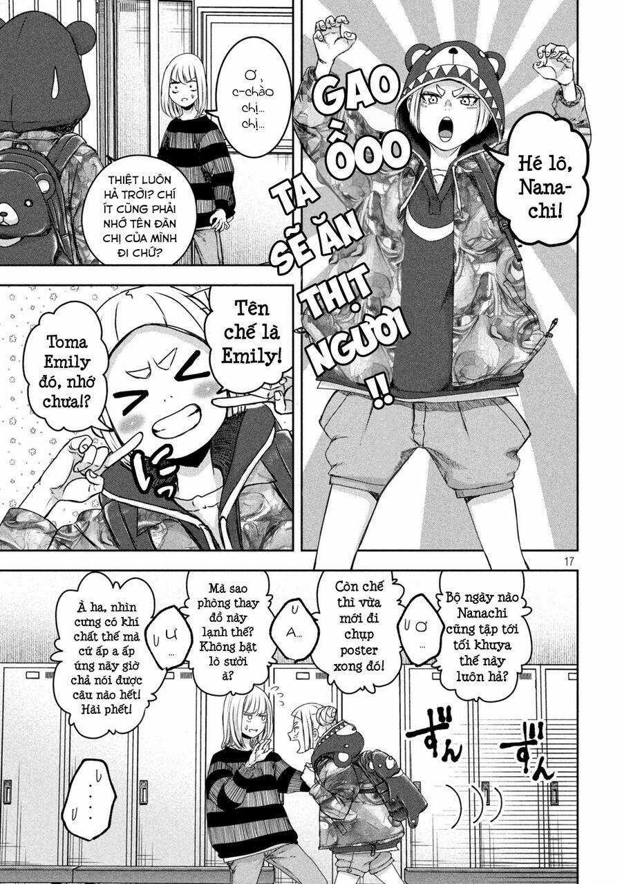 Arika Của Tôi Chapter 24 trang 18