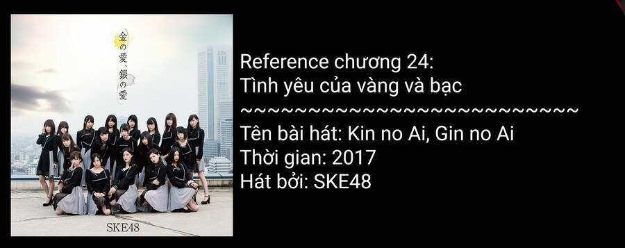 Arika Của Tôi Chapter 24 trang 20