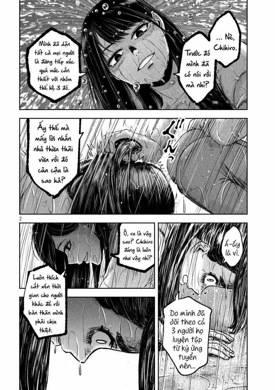 Arika Của Tôi Chapter 24 trang 3