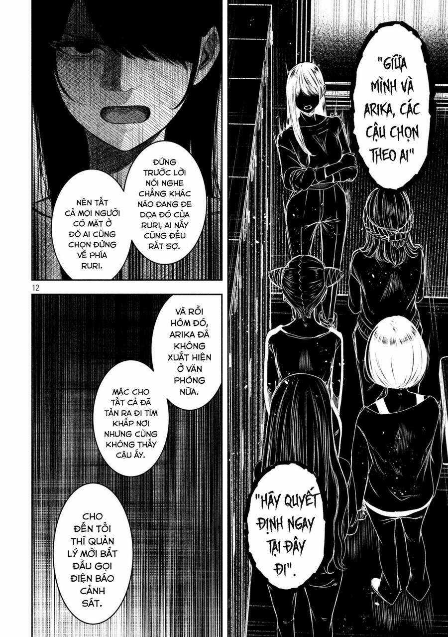 Arika Của Tôi Chapter 25 trang 13