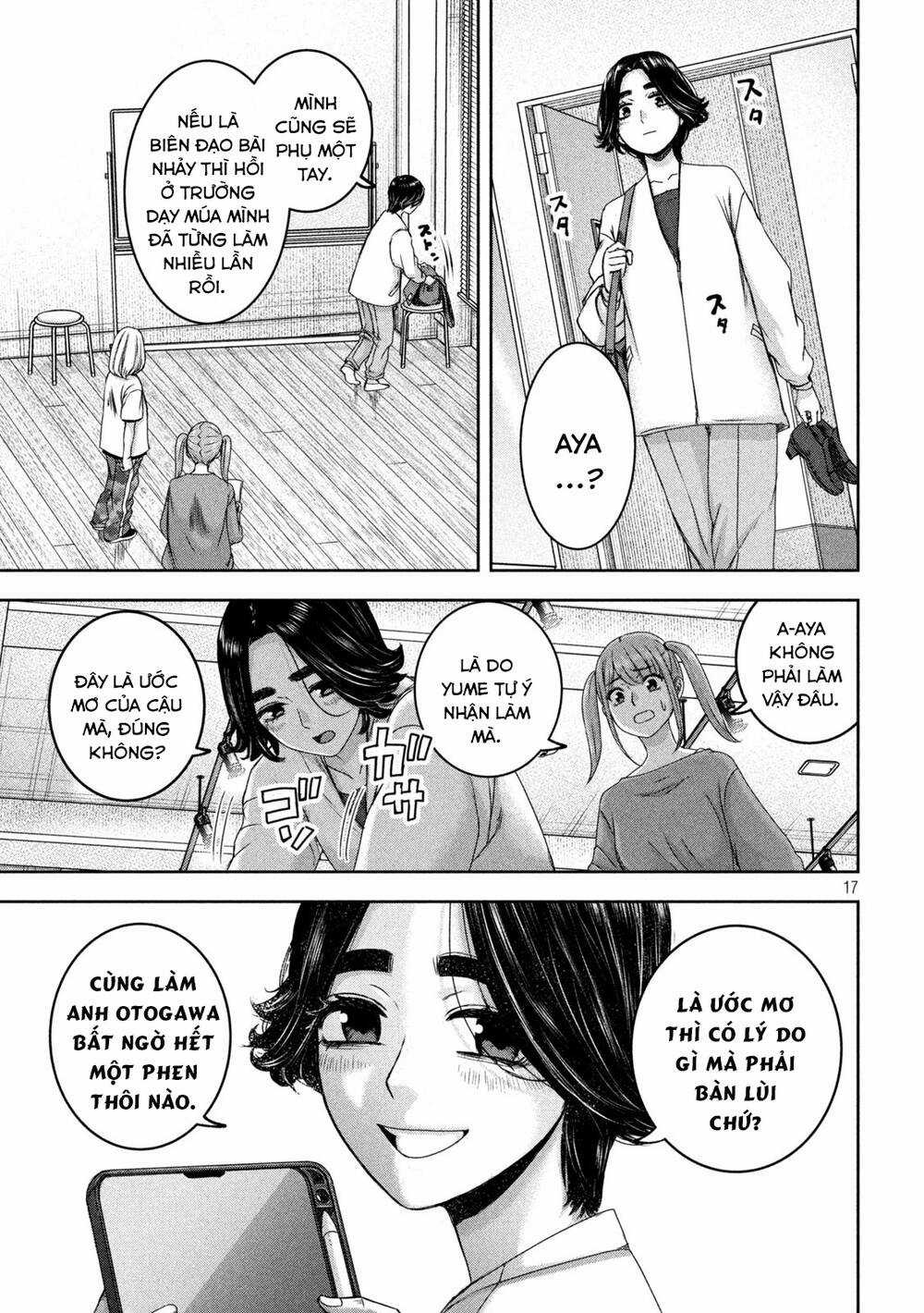 Arika Của Tôi Chapter 26 trang 18