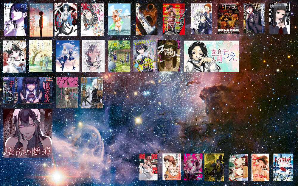 Arika Của Tôi Chapter 26 trang 21