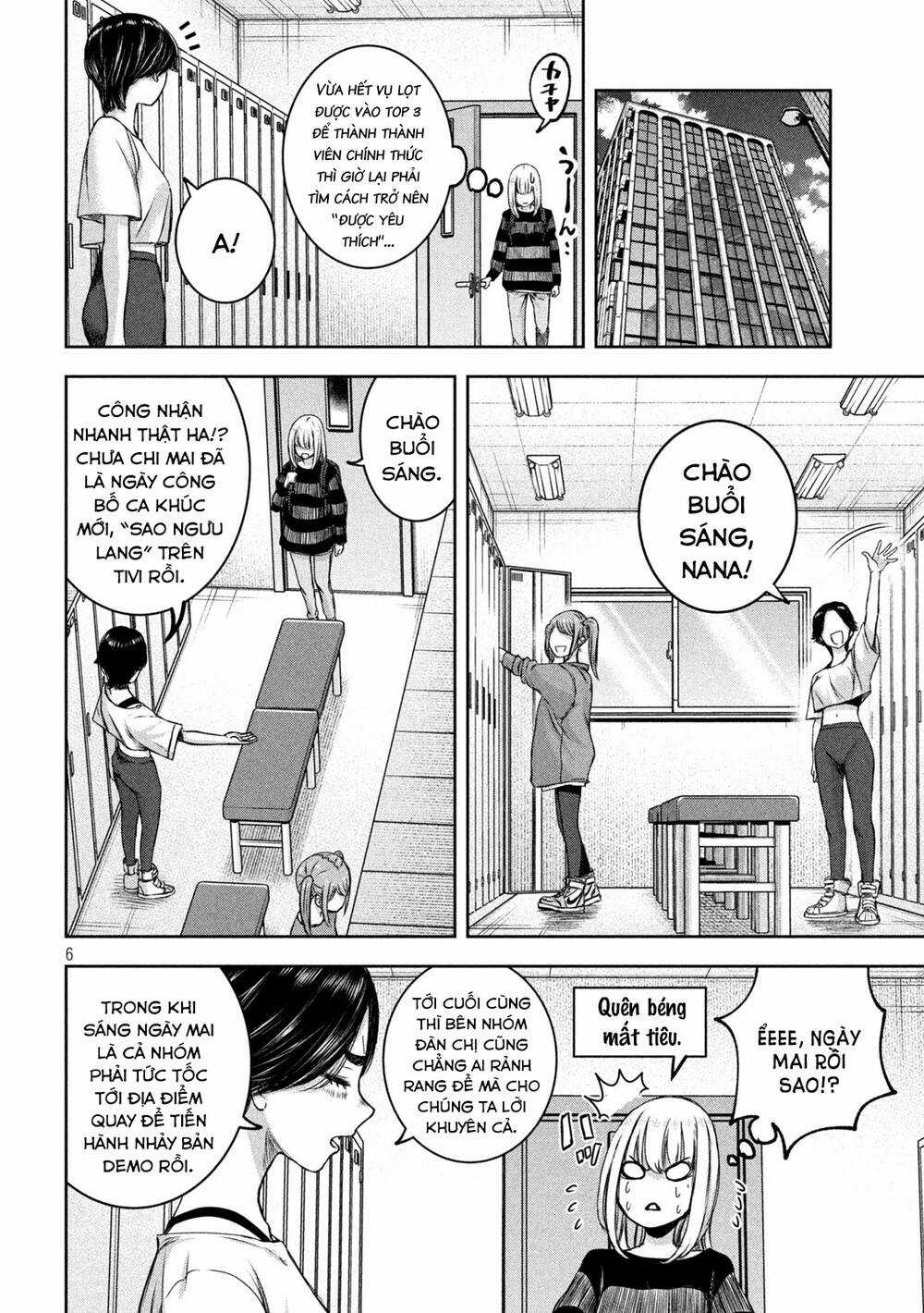 Arika Của Tôi Chapter 26 trang 7