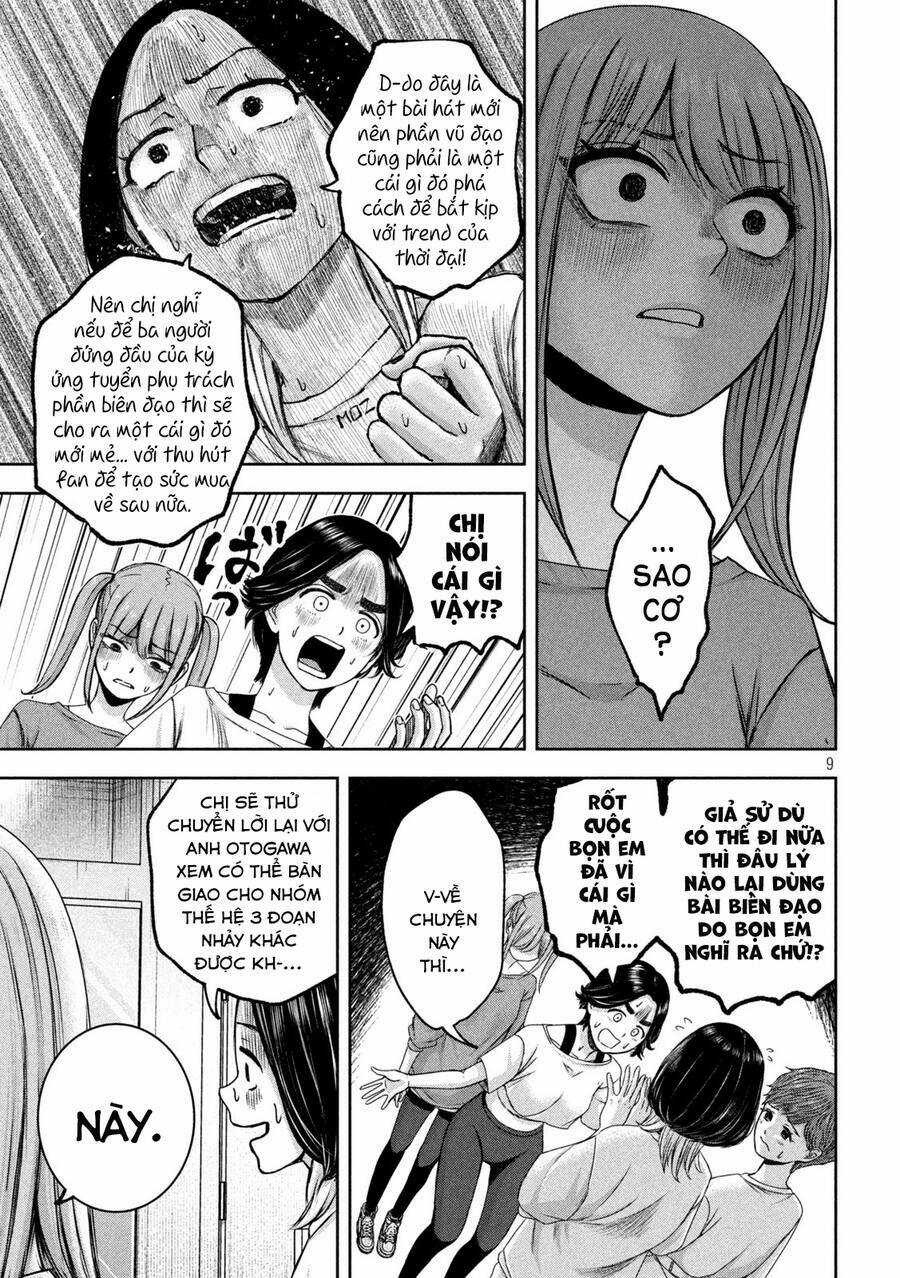 Arika Của Tôi Chapter 27 trang 10