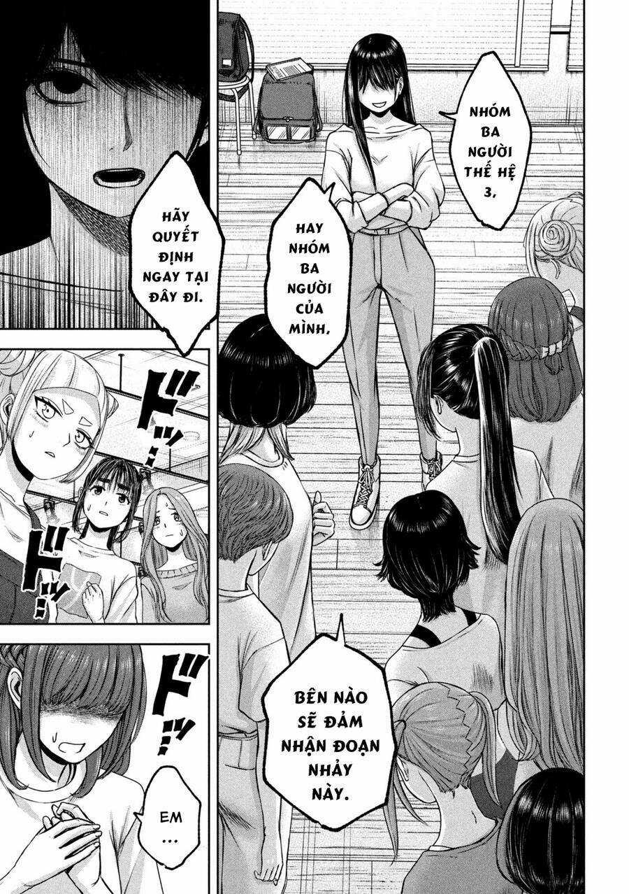 Arika Của Tôi Chapter 27 trang 12