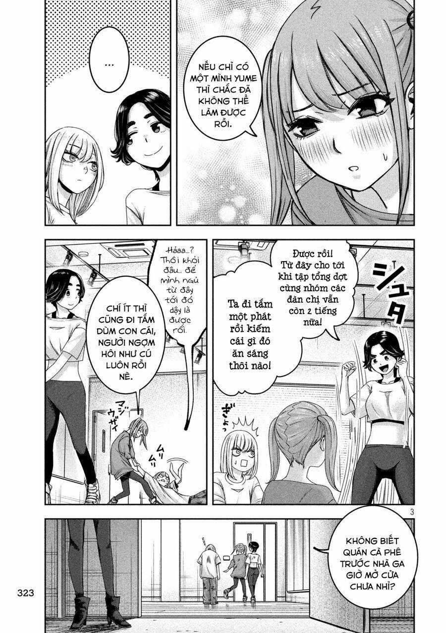 Arika Của Tôi Chapter 27 trang 4