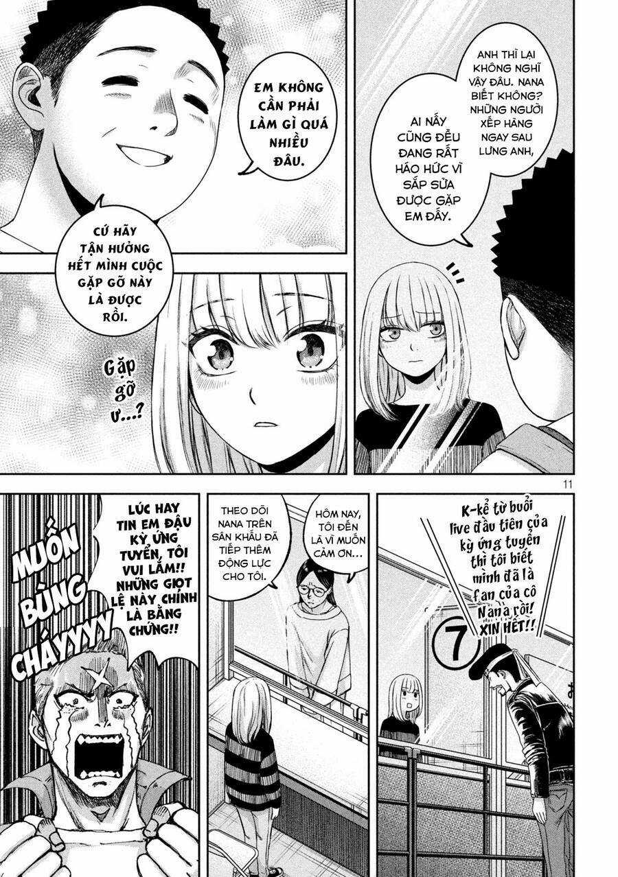 Arika Của Tôi Chapter 28 trang 12