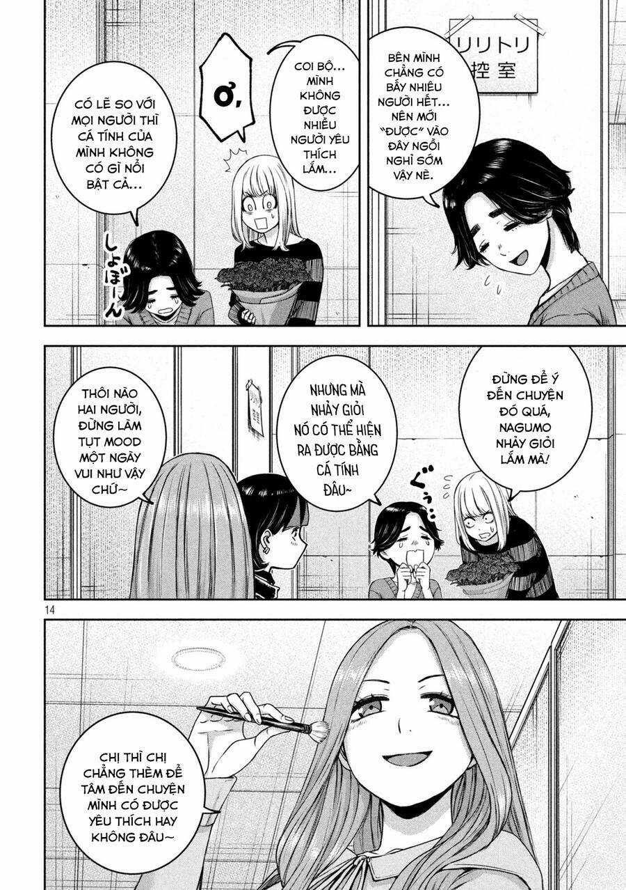 Arika Của Tôi Chapter 28 trang 15