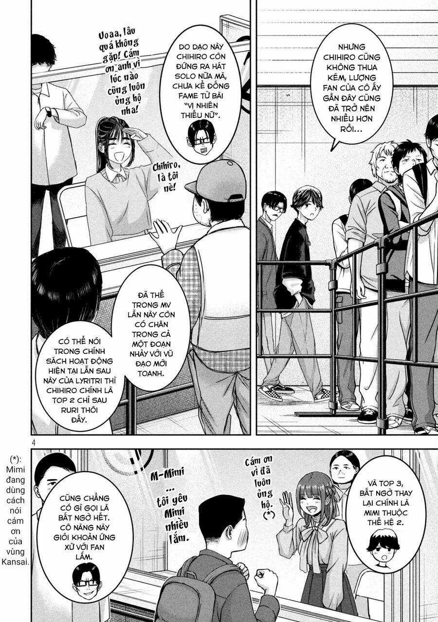 Arika Của Tôi Chapter 28 trang 5