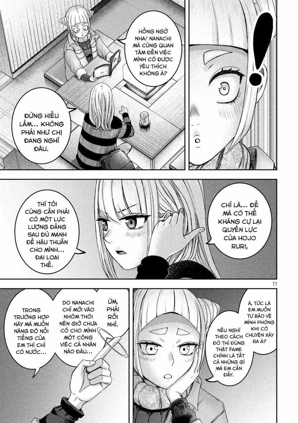 Arika Của Tôi Chapter 29 trang 12
