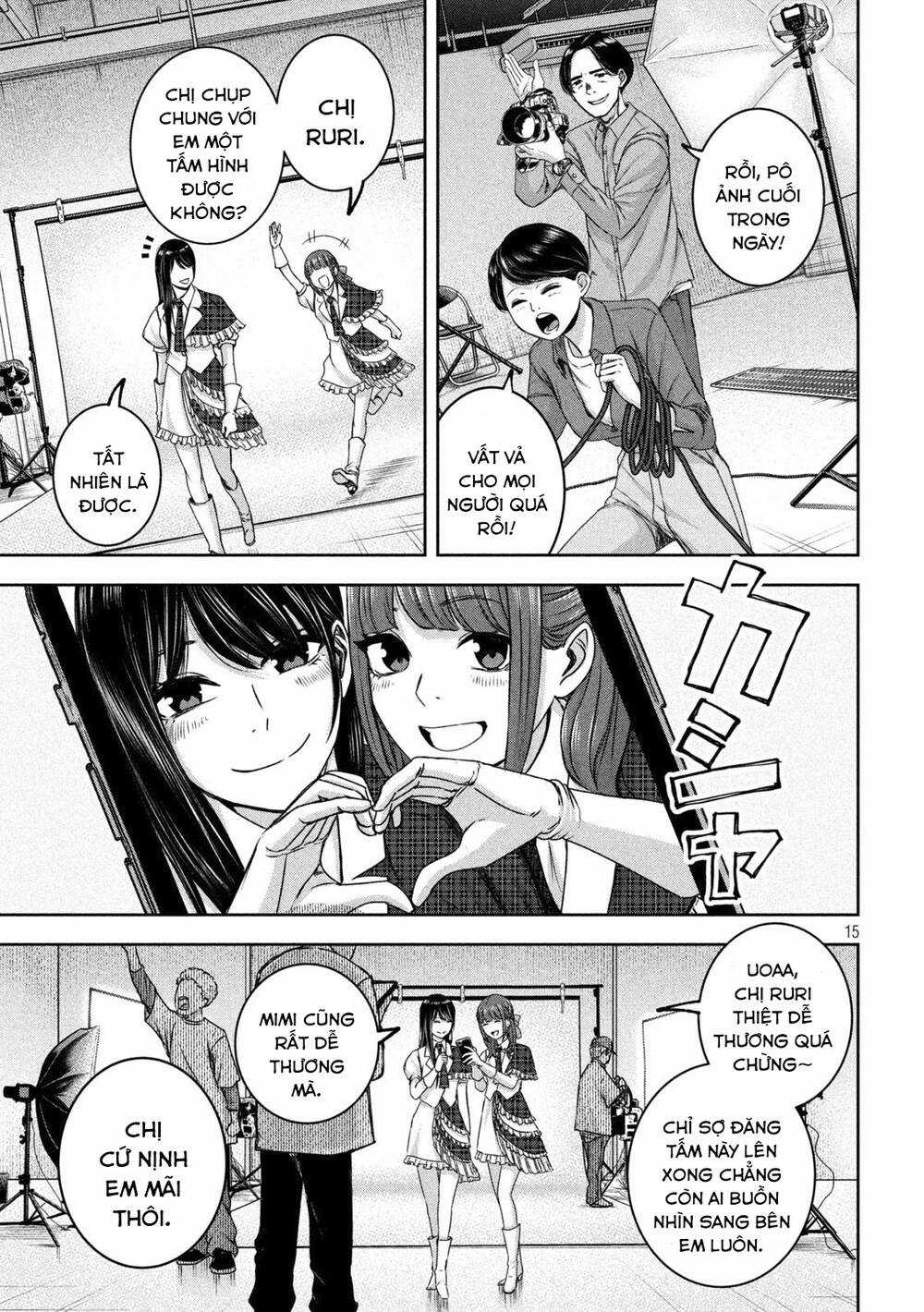 Arika Của Tôi Chapter 29 trang 16