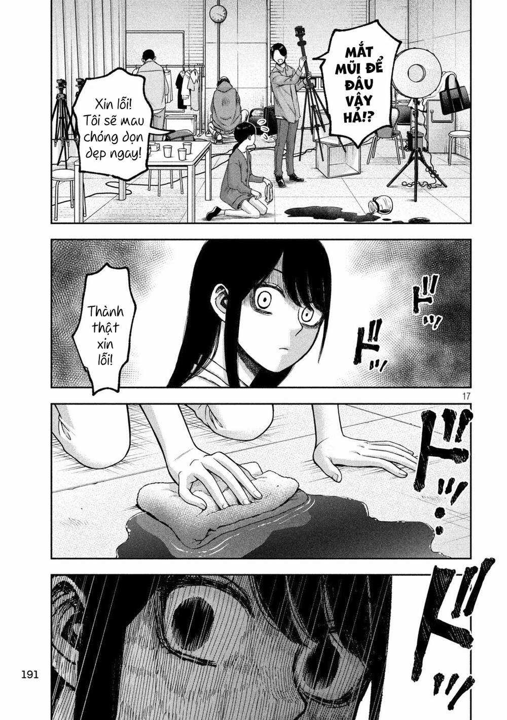 Arika Của Tôi Chapter 29 trang 18