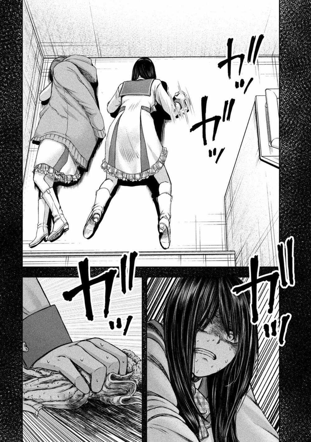 Arika Của Tôi Chapter 29 trang 19