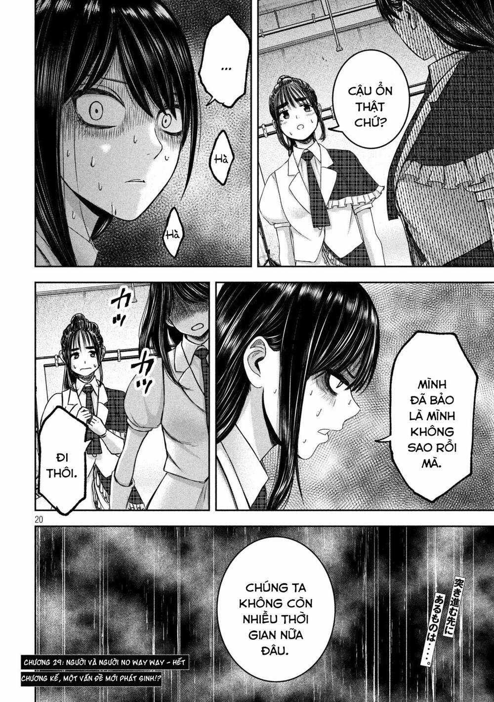 Arika Của Tôi Chapter 29 trang 21
