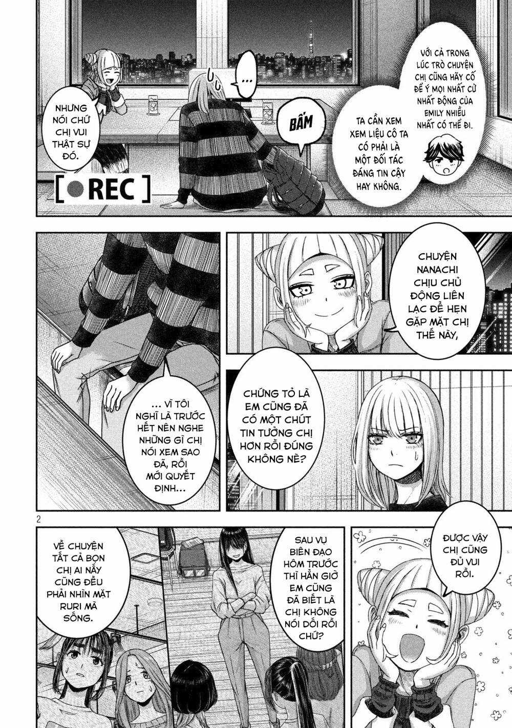 Arika Của Tôi Chapter 29 trang 3