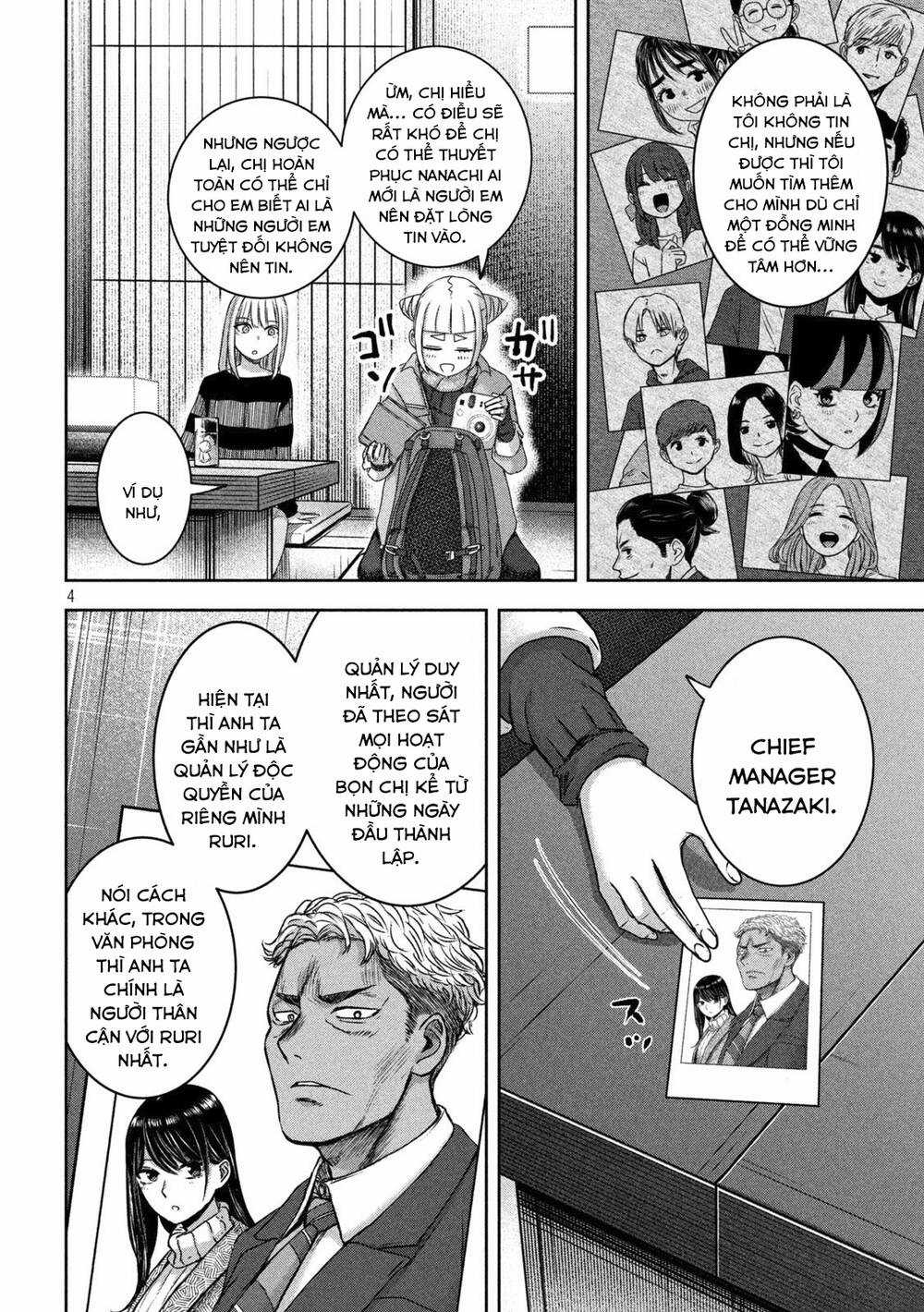 Arika Của Tôi Chapter 29 trang 5