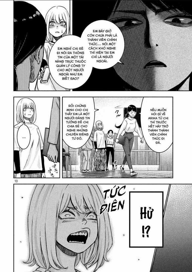 Arika Của Tôi Chapter 3 trang 11