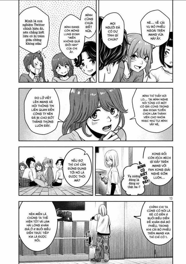 Arika Của Tôi Chapter 3 trang 14