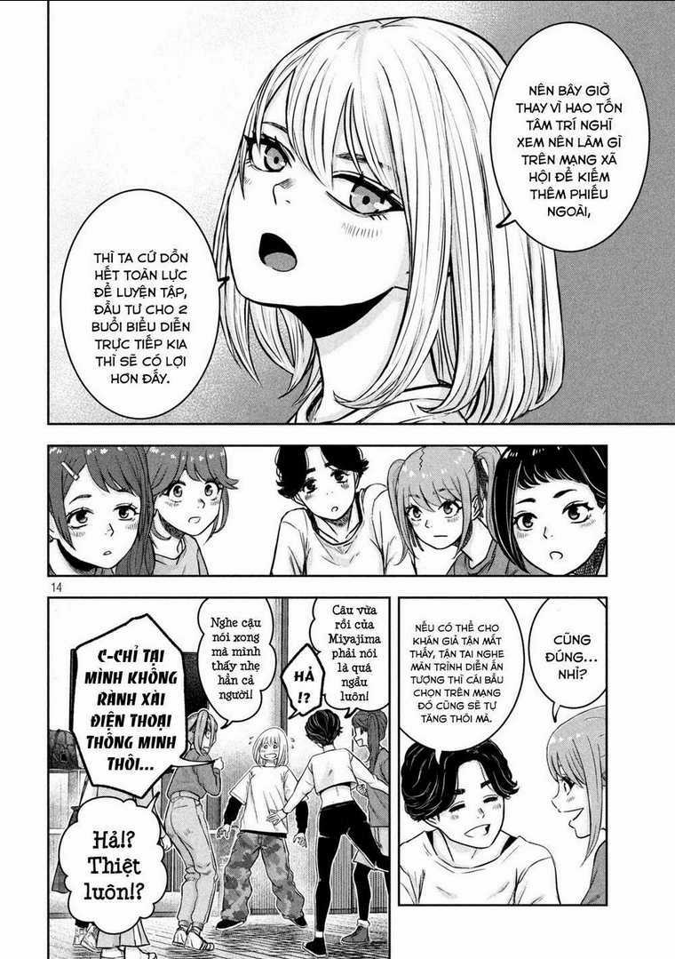 Arika Của Tôi Chapter 3 trang 15