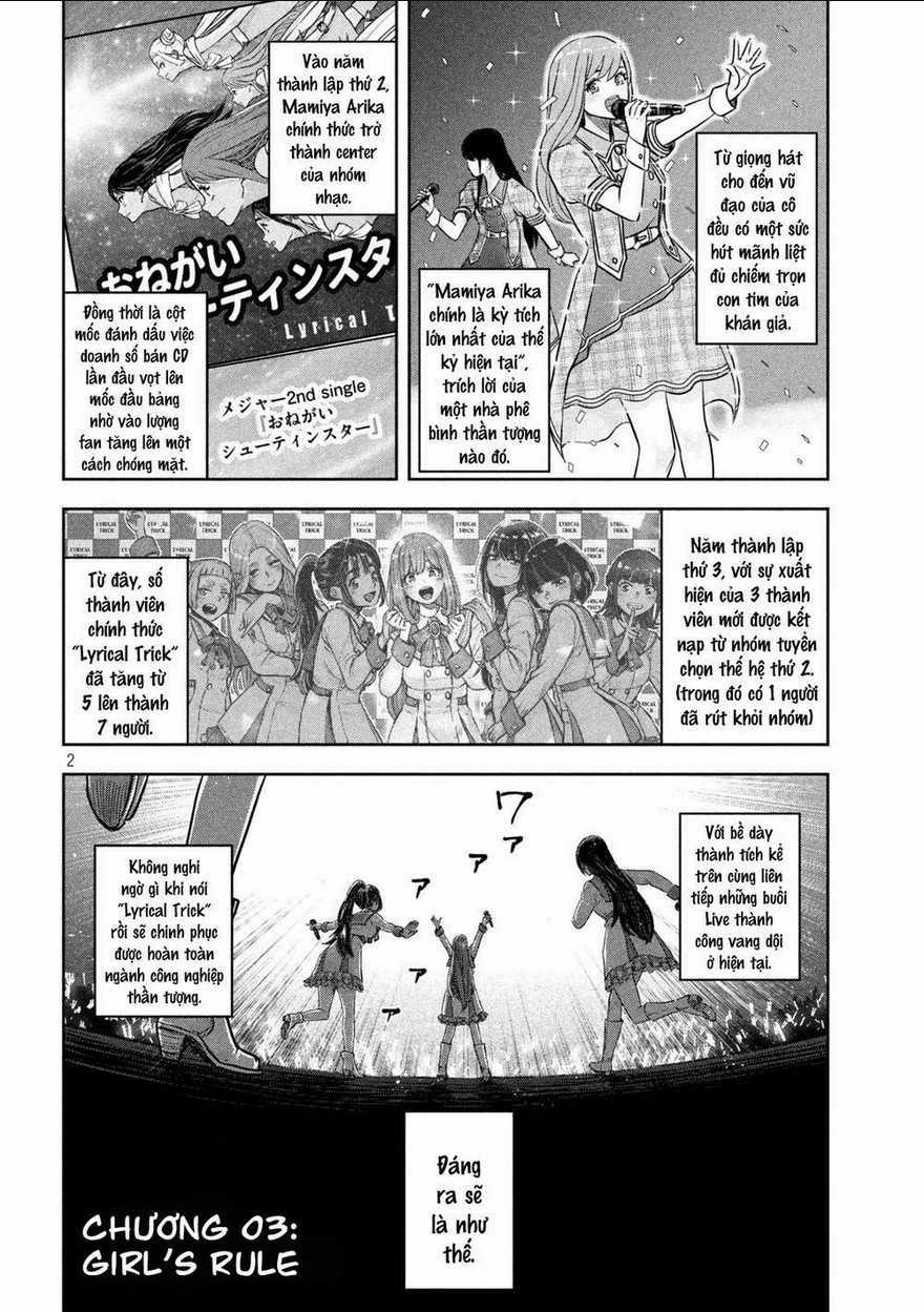 Arika Của Tôi Chapter 3 trang 3