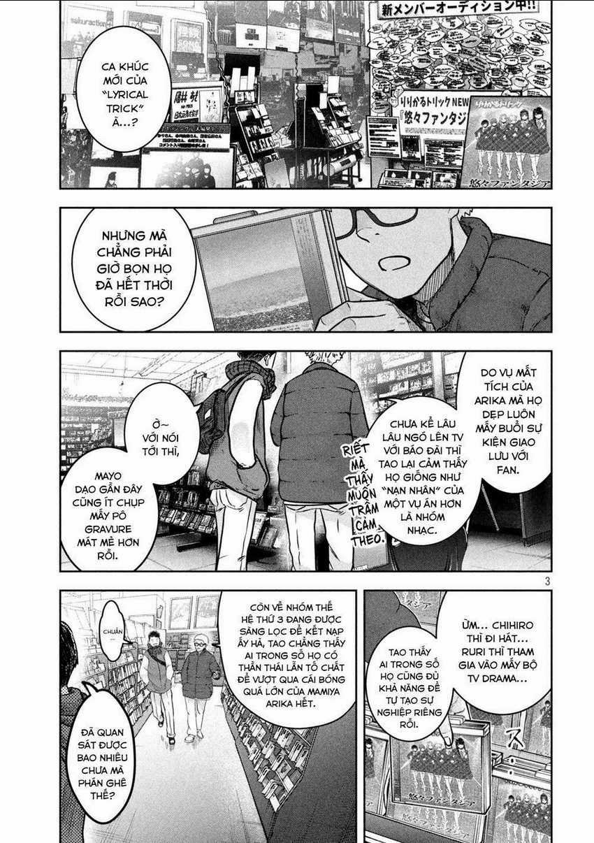 Arika Của Tôi Chapter 3 trang 4