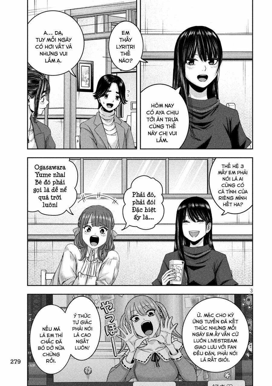 Arika Của Tôi Chapter 30 trang 3