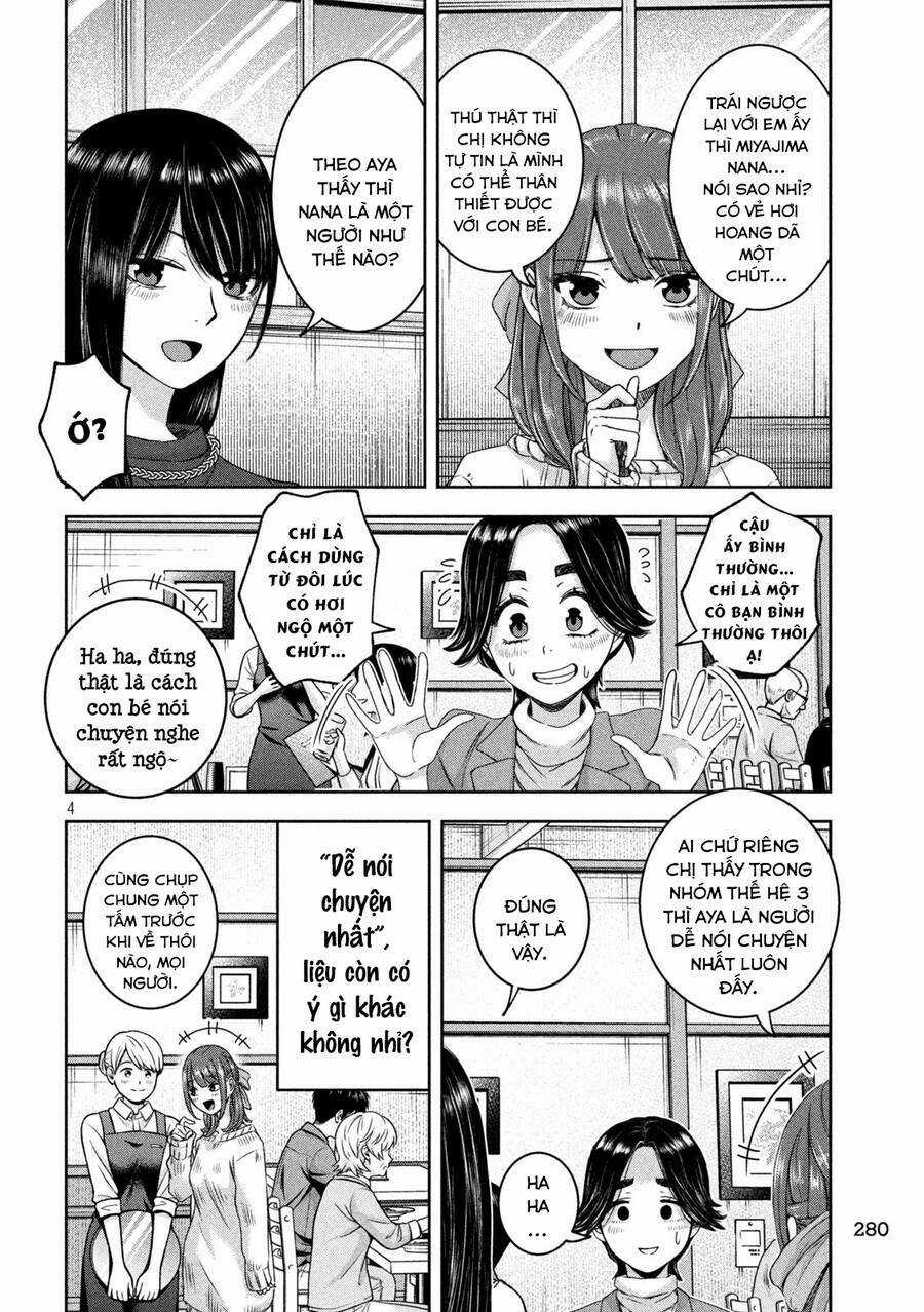 Arika Của Tôi Chapter 30 trang 4