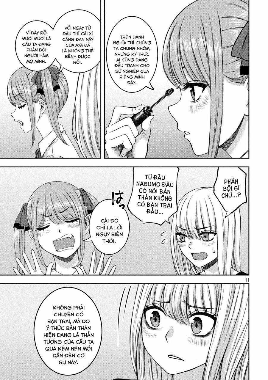 Arika Của Tôi Chapter 31 trang 11