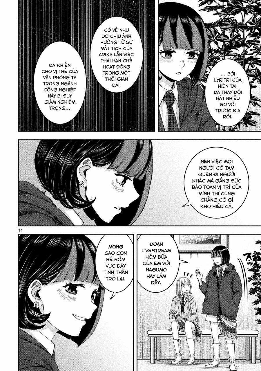 Arika Của Tôi Chapter 31 trang 14