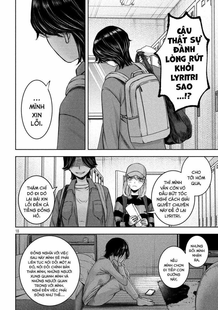 Arika Của Tôi Chapter 31 trang 18