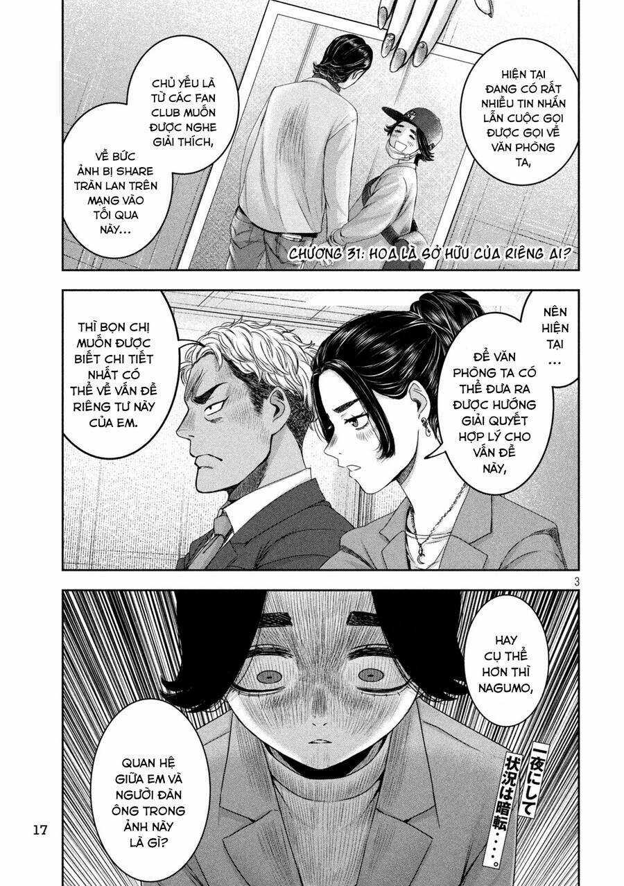Arika Của Tôi Chapter 31 trang 3