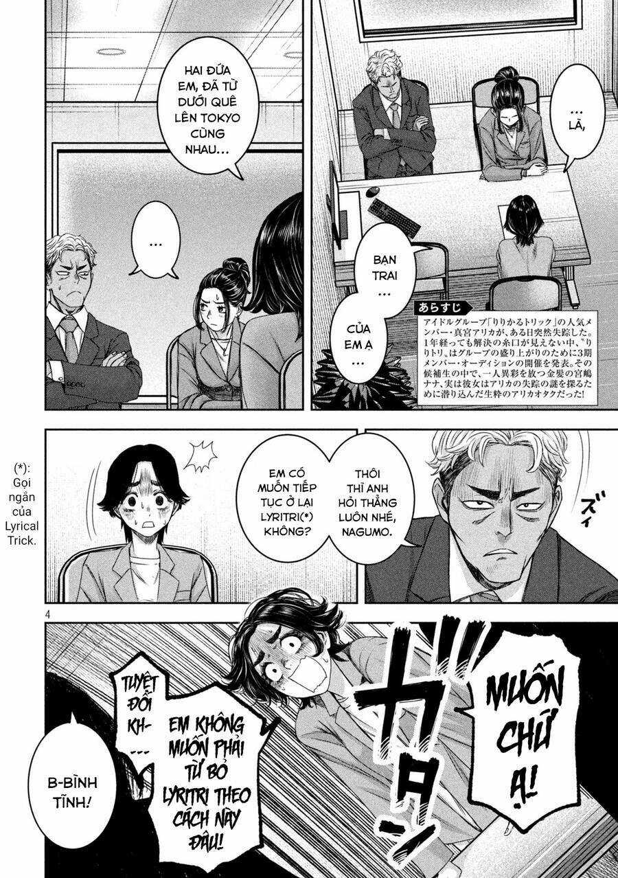 Arika Của Tôi Chapter 31 trang 4