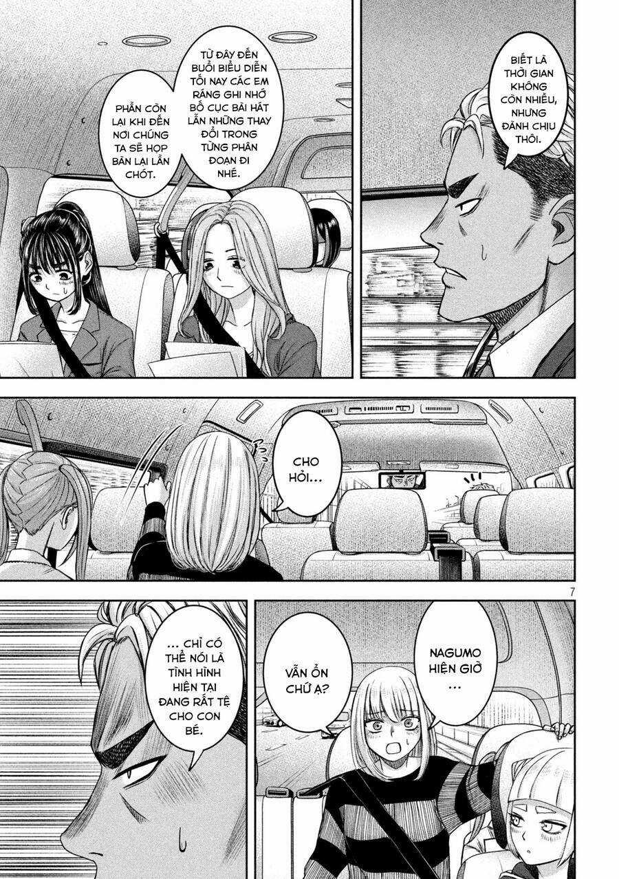 Arika Của Tôi Chapter 31 trang 7