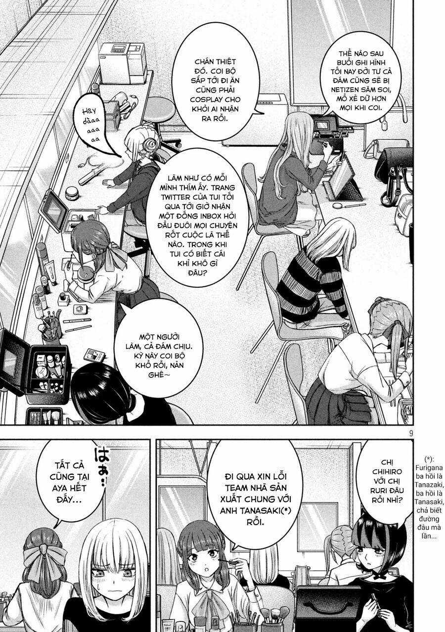 Arika Của Tôi Chapter 31 trang 9