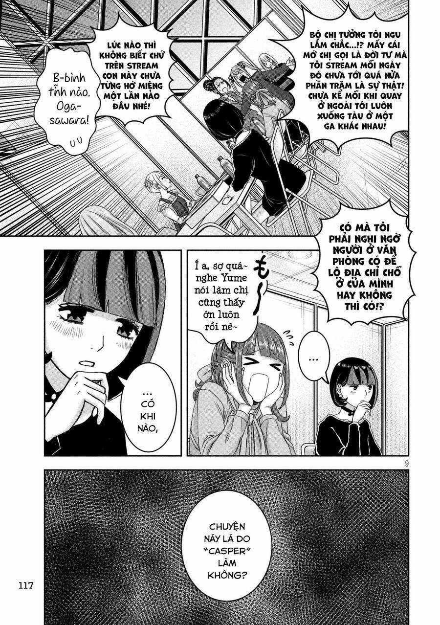 Arika Của Tôi Chapter 32 trang 10