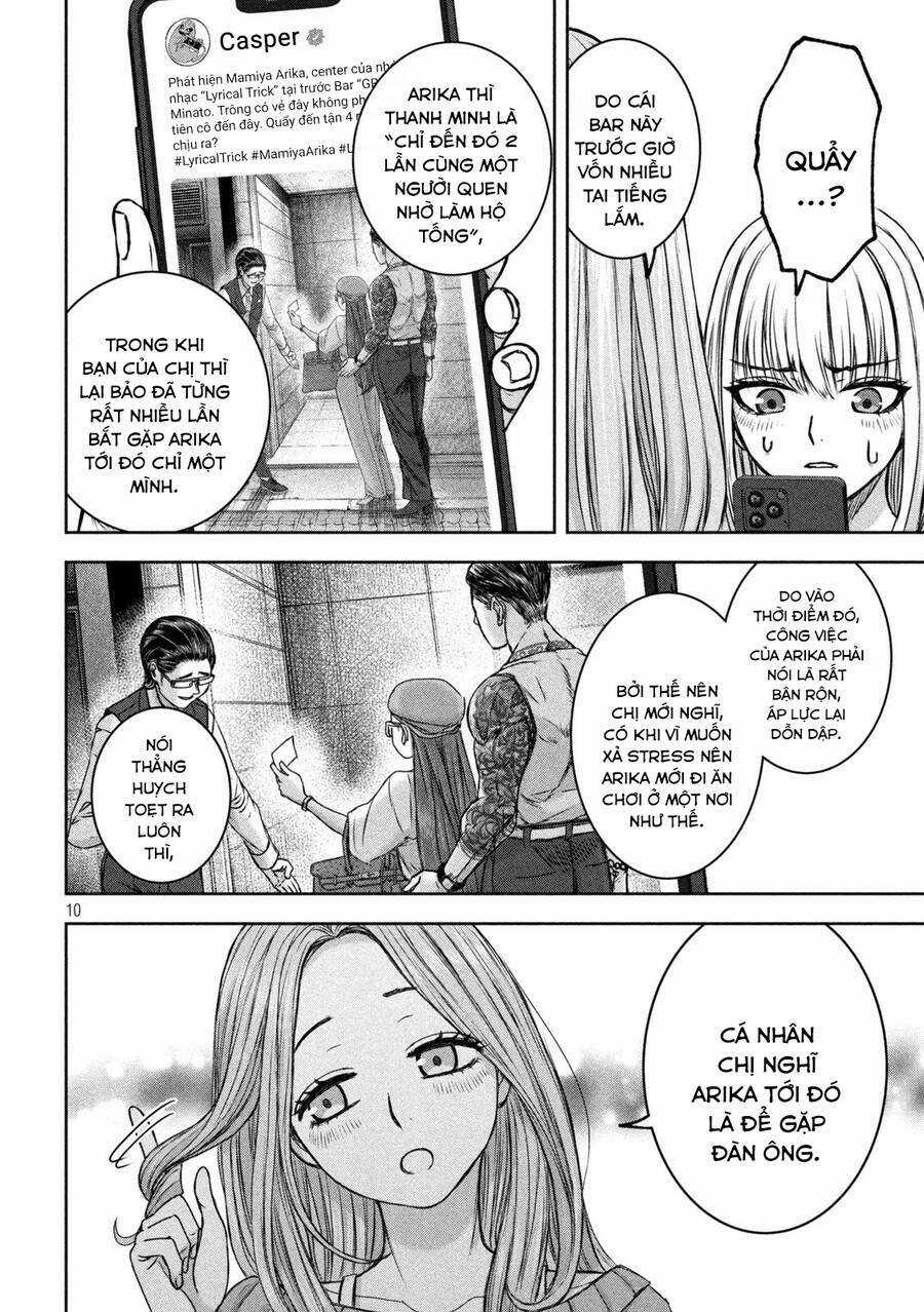Arika Của Tôi Chapter 33 trang 11