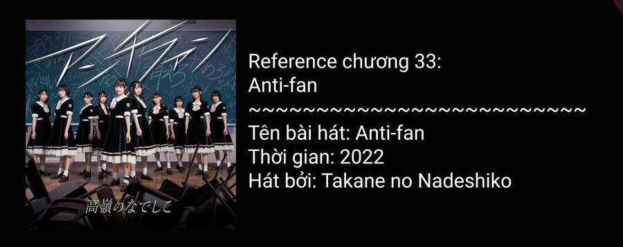 Arika Của Tôi Chapter 33 trang 20