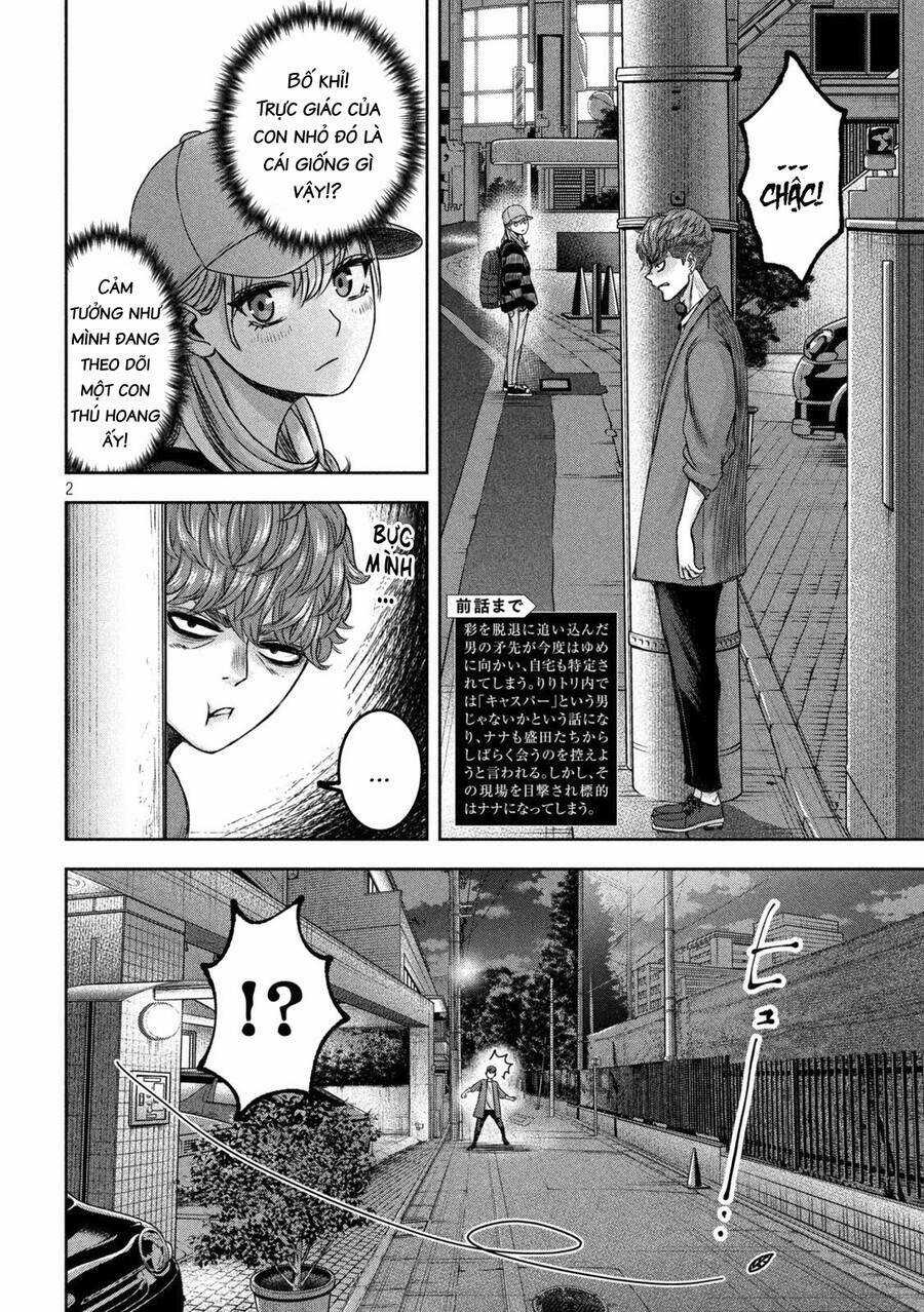 Arika Của Tôi Chapter 33 trang 3