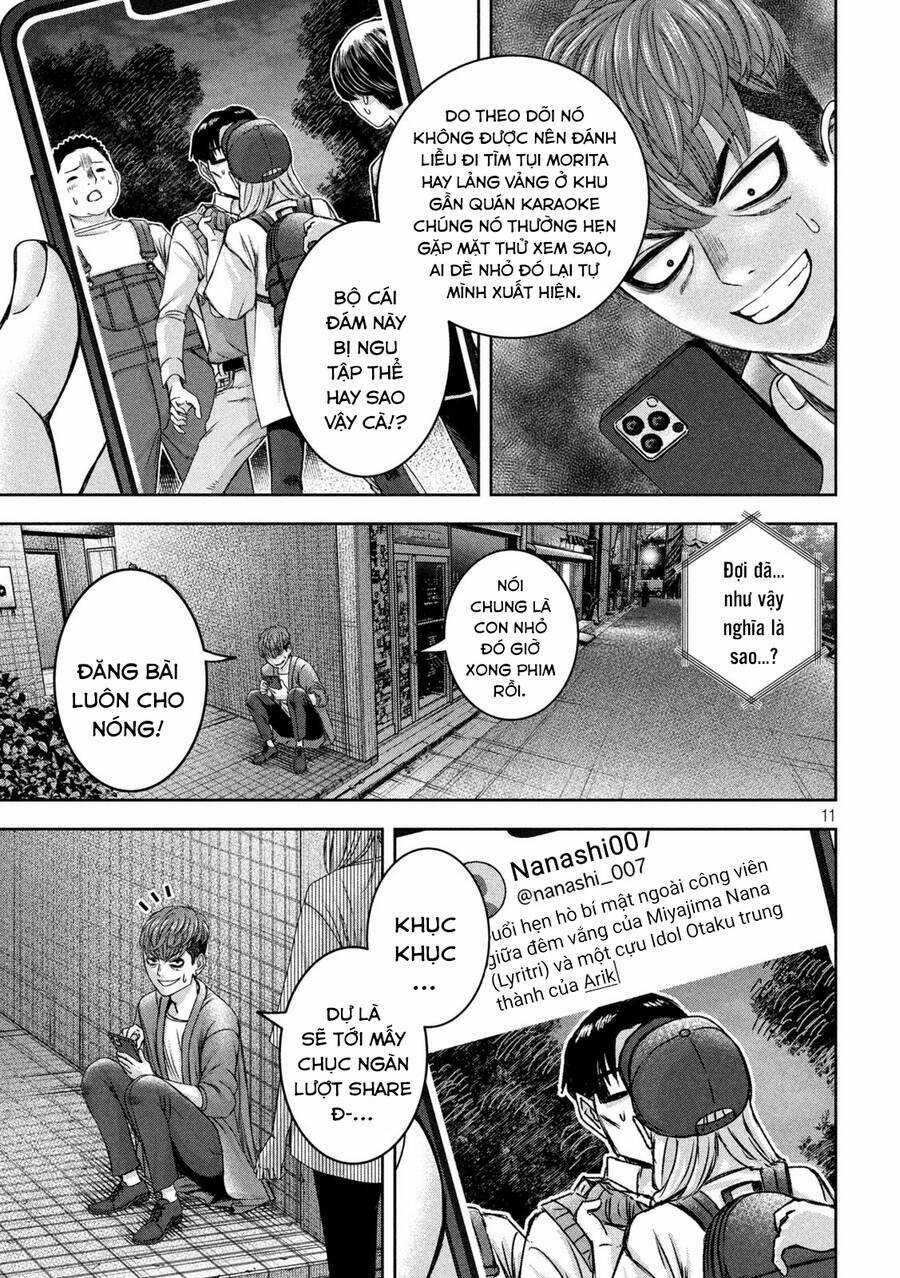 Arika Của Tôi Chapter 34 trang 12