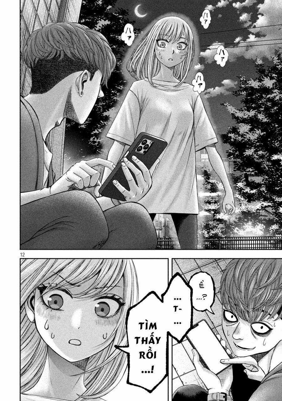 Arika Của Tôi Chapter 34 trang 13